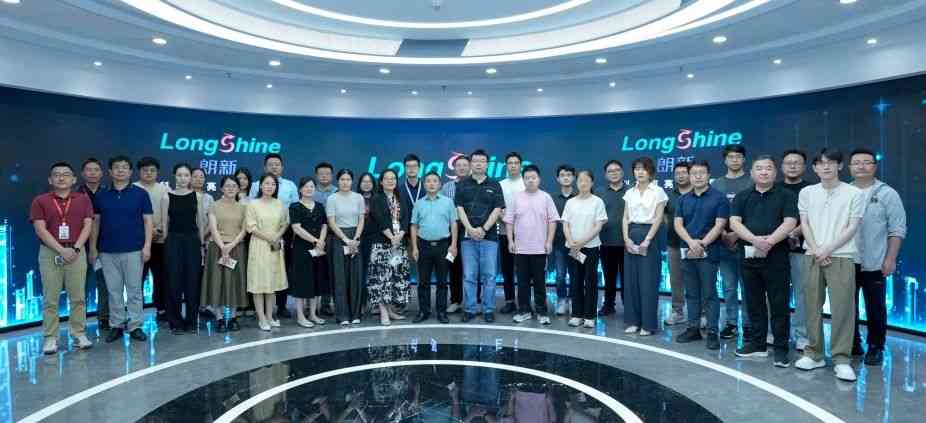 聚焦前沿技术，共探零碳园区建设创新之路